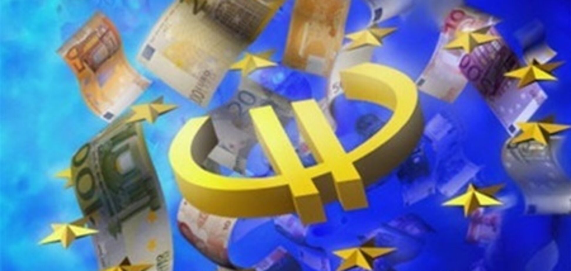 Бундесбанк: ЕЦБ не может урегулировать кризис в еврозоне
