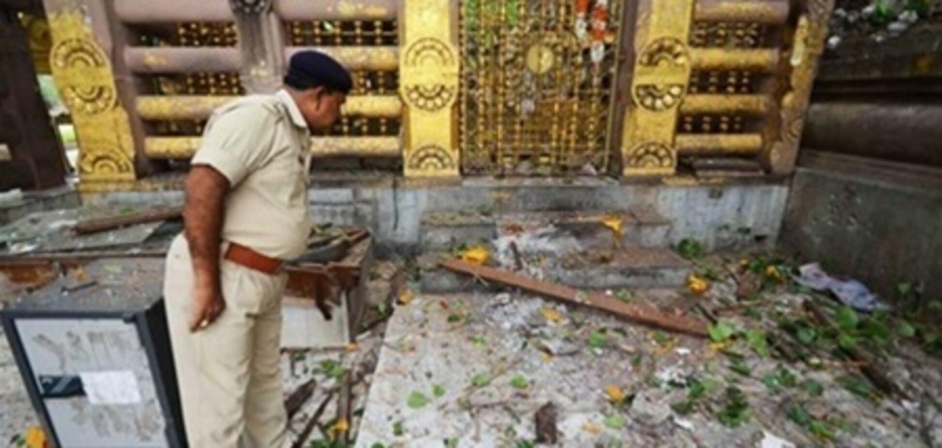 В Індії на місці просвітлення Будди підірвали дев'ять бомб