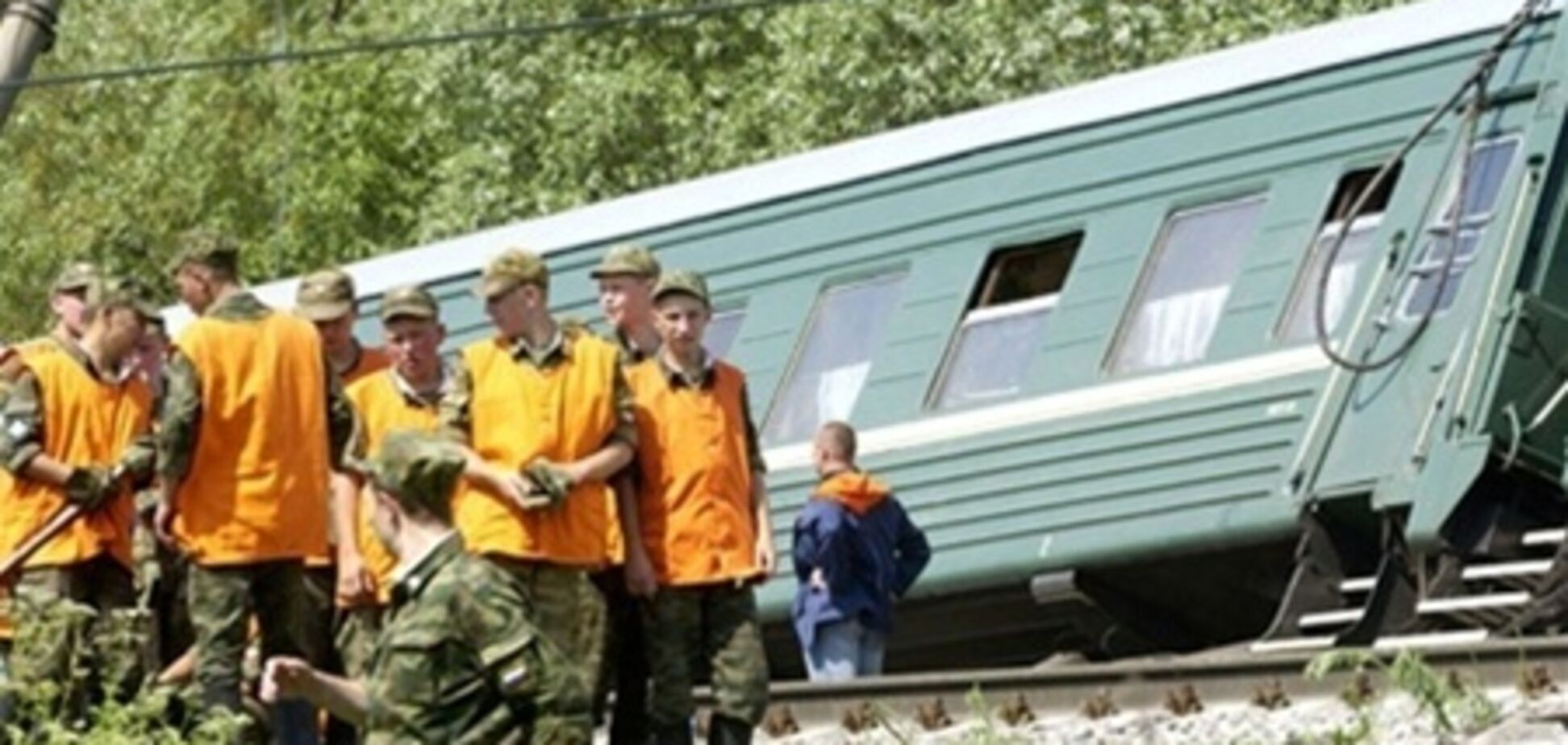 Названа предварительная причина аварии с поездом на Кубани
