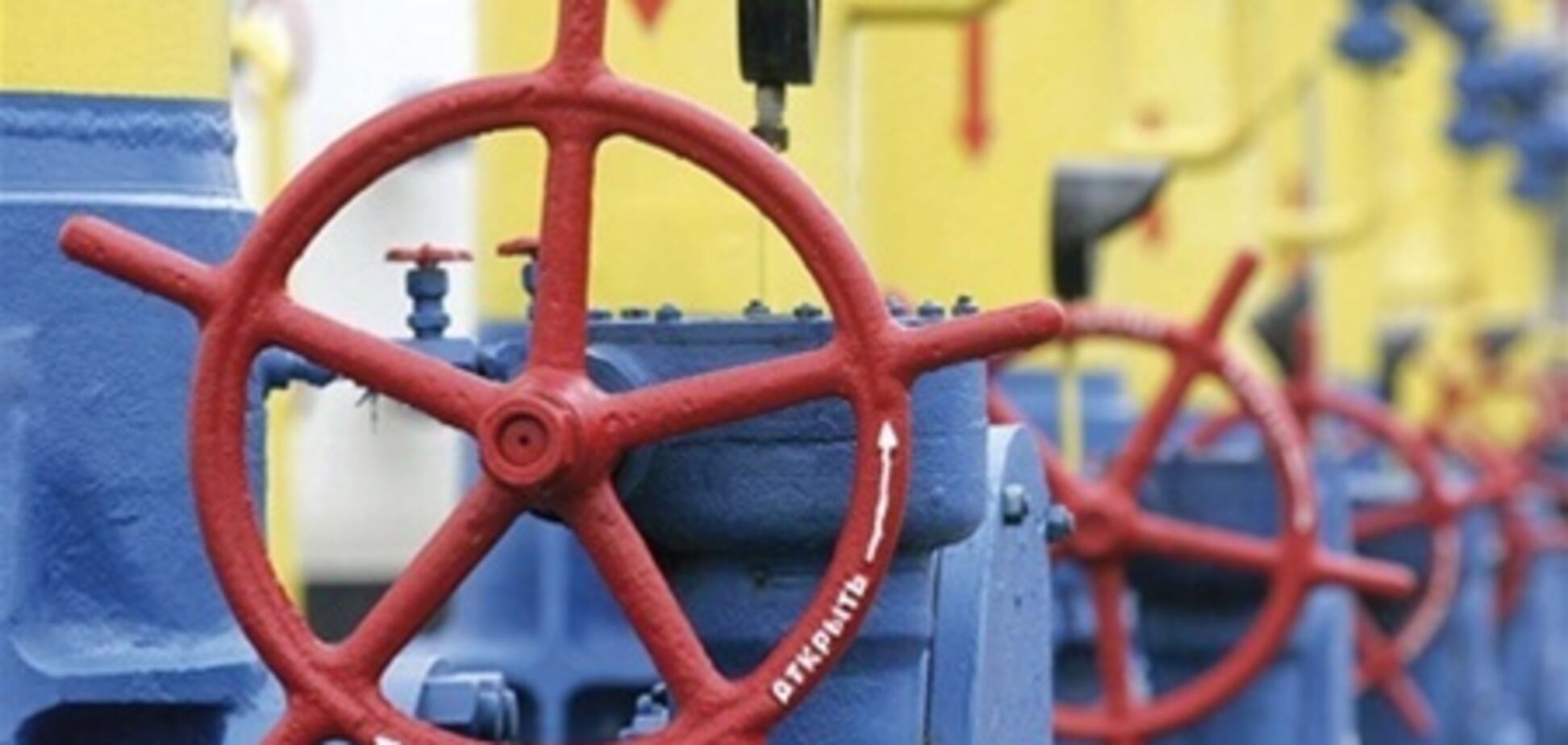 Газовые контракты: глав ГПУ и АМКУ обвиняют в преступлении