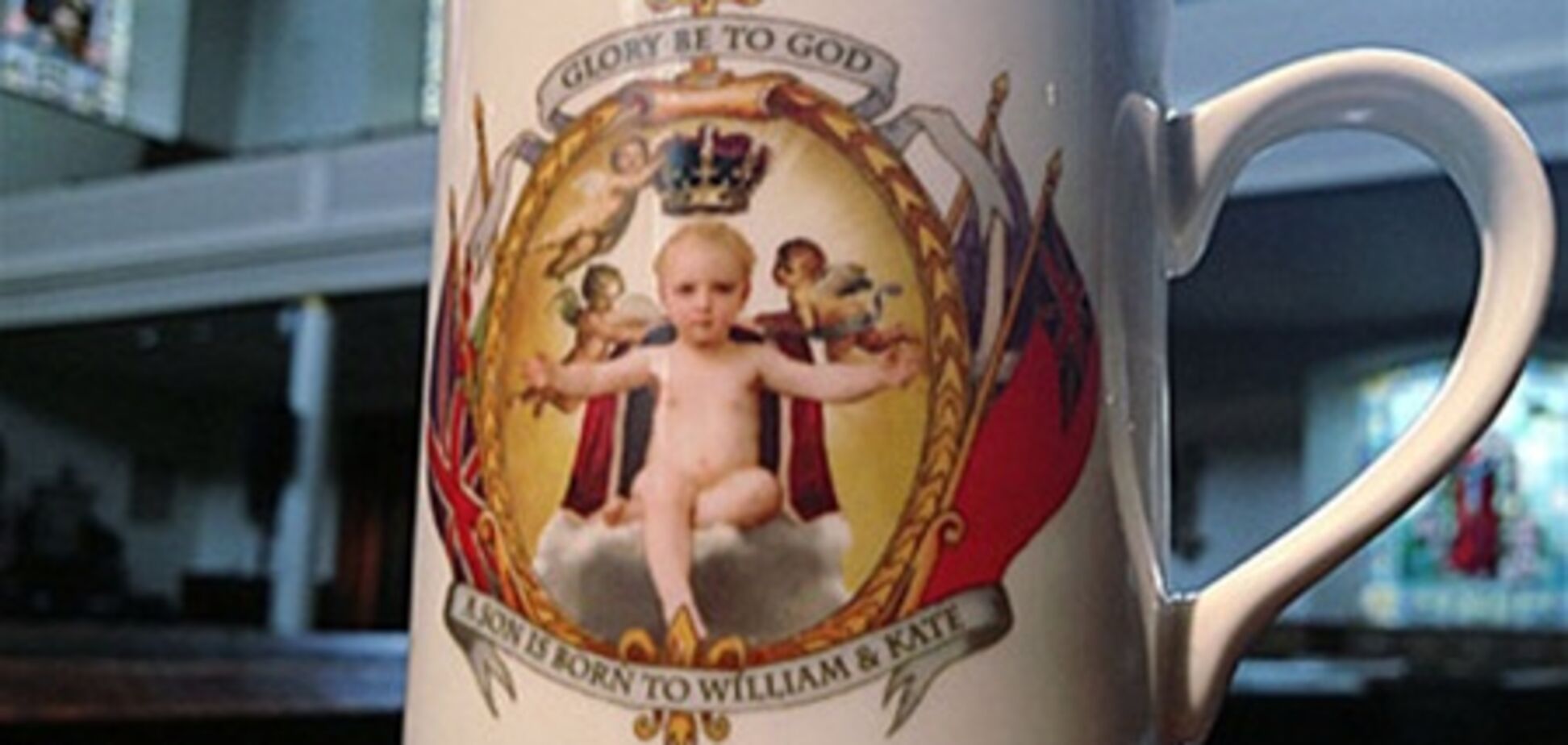 Китайцы выпустили кружку в честь рождения сына принца Уильяма