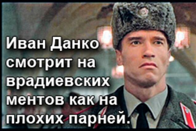 Врадиевка: канализация протеста