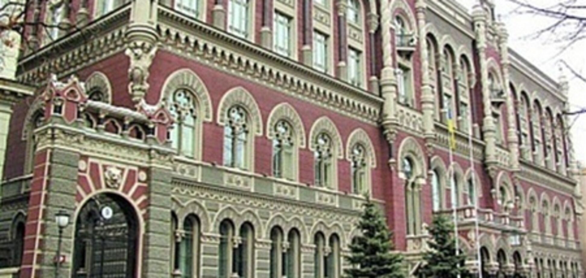 НБУ готов выполнять госзаказ на производство документов и бланков