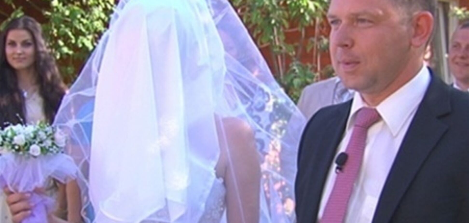 'Плюси' влаштували весілля наосліп