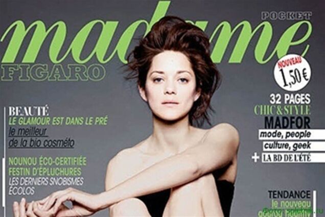 Марион Котийяр была строга с Madame Figaro