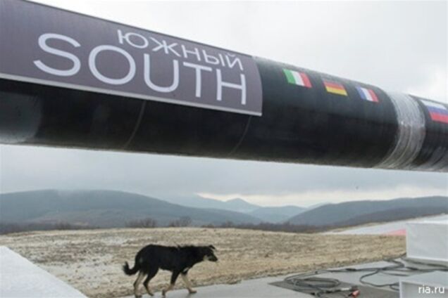 Болгарии для 'Южного потока' необходимо €3,5 млрд