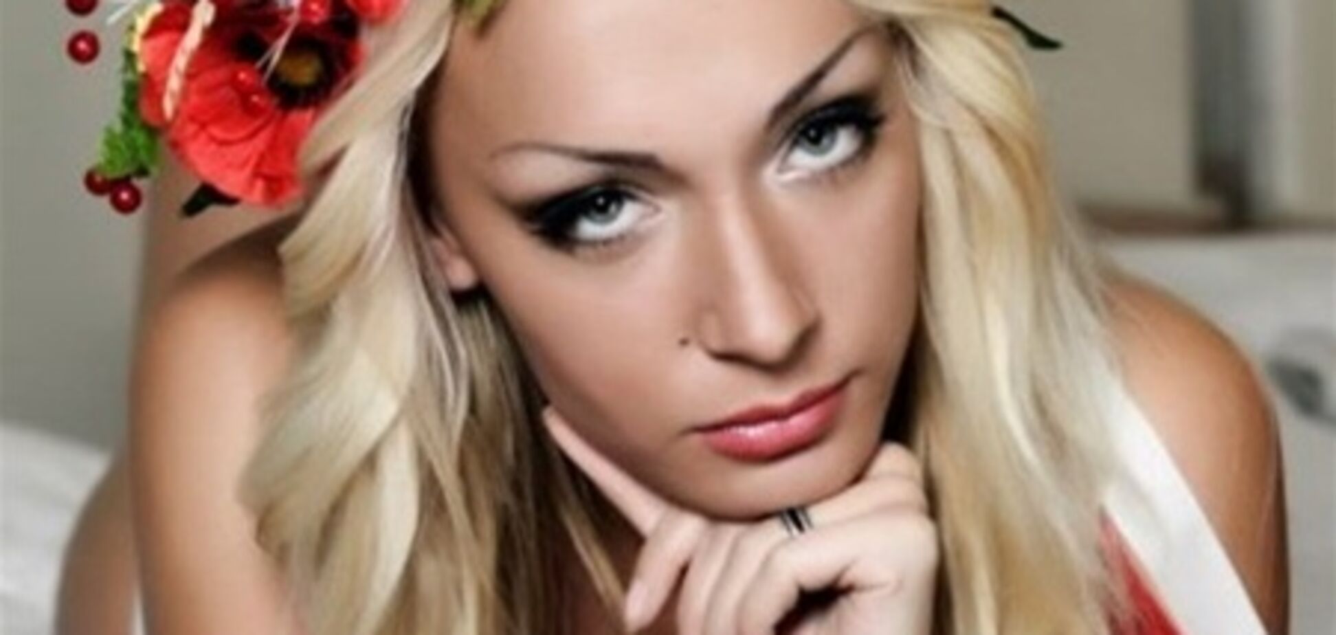 Политбеженку из FEMEN никто не разыскивал – милиция