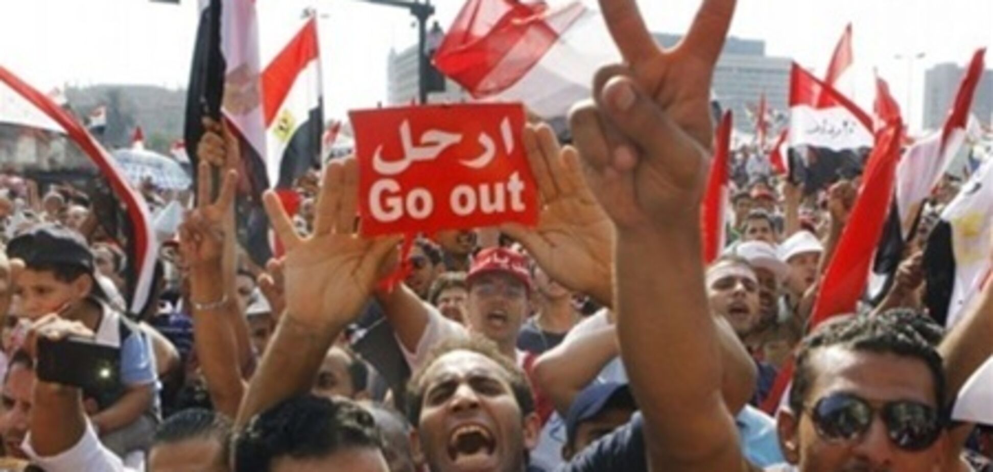 'Братья-мусульмане' хотят организовать новые беспорядки в Египте
