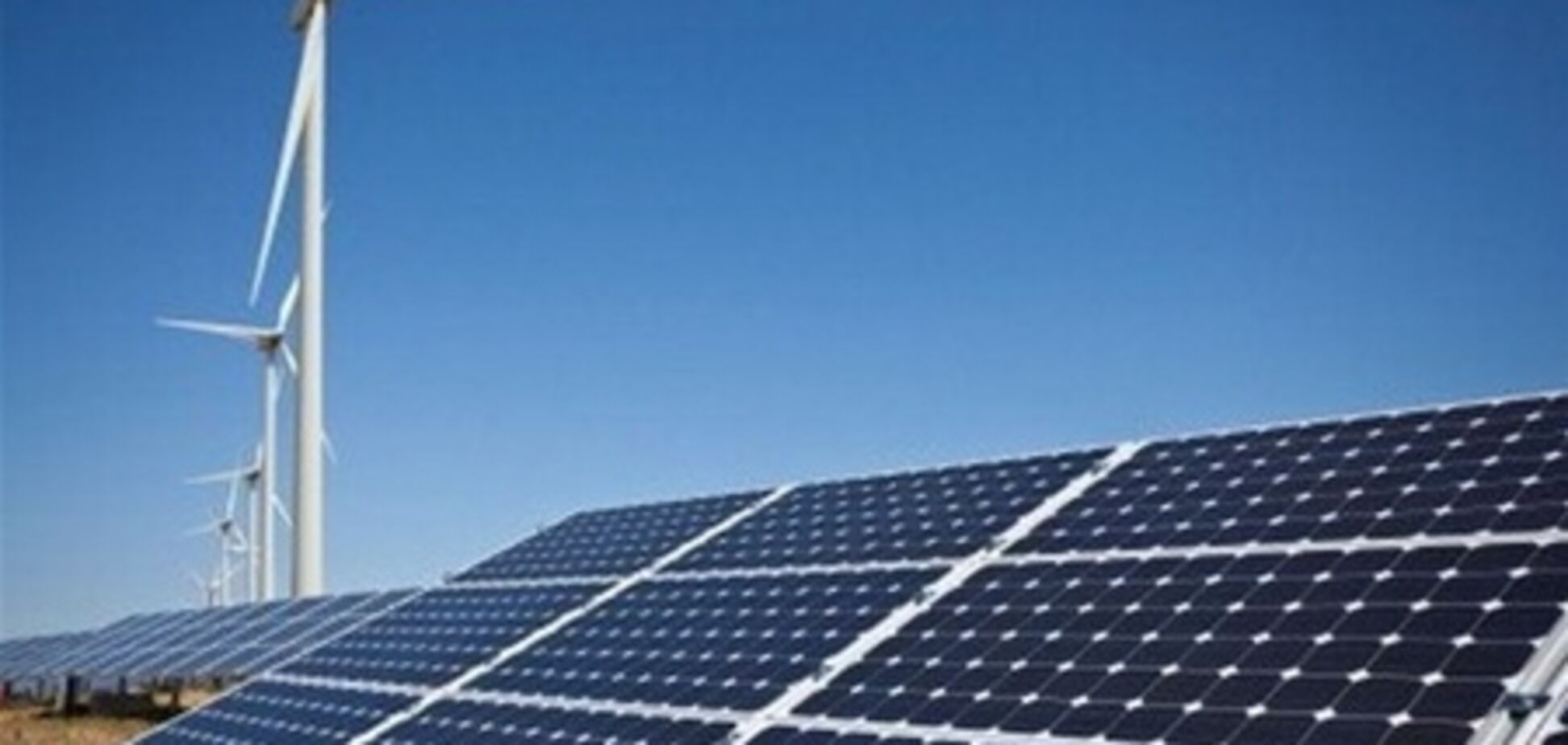 Украина нарастила объемы солнечной энергетики на 50%