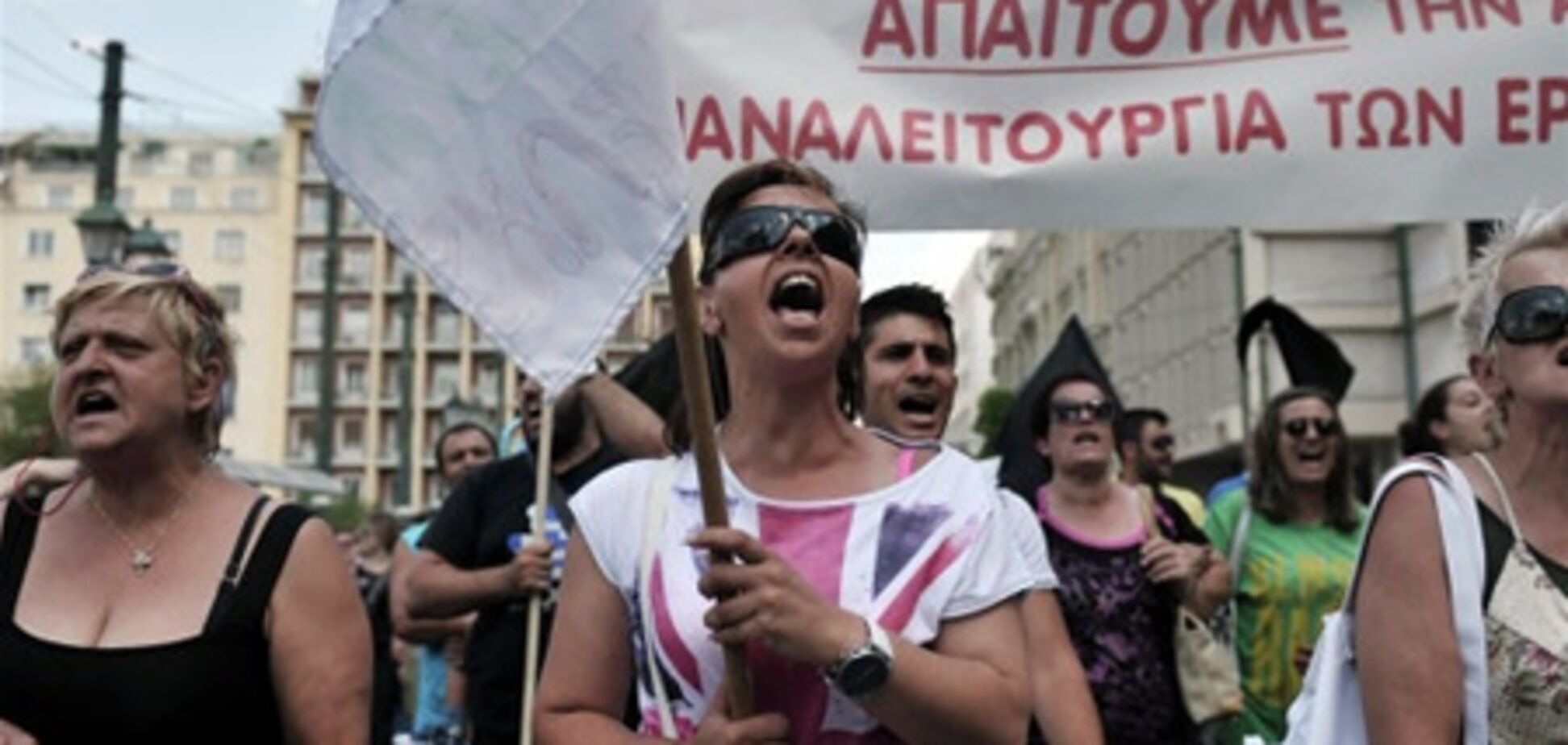 Демонстранты напали на мэра Афин
