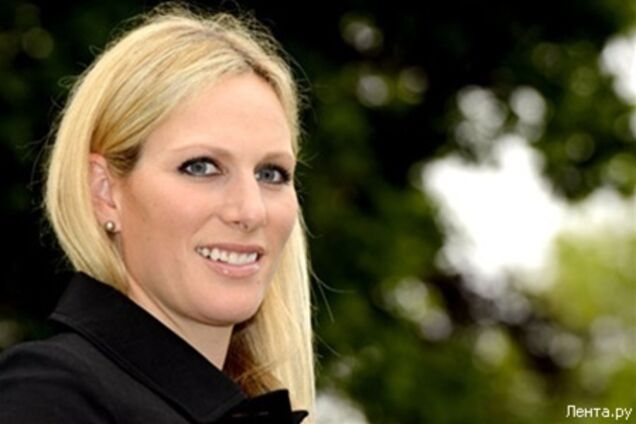 Внучка королеви Єлизавети II вагітна