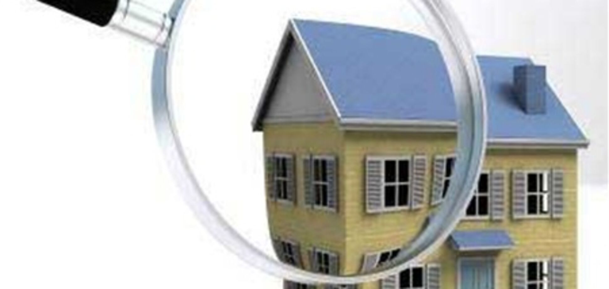 Кабмин изменит налогообложение при продаже недвижимости