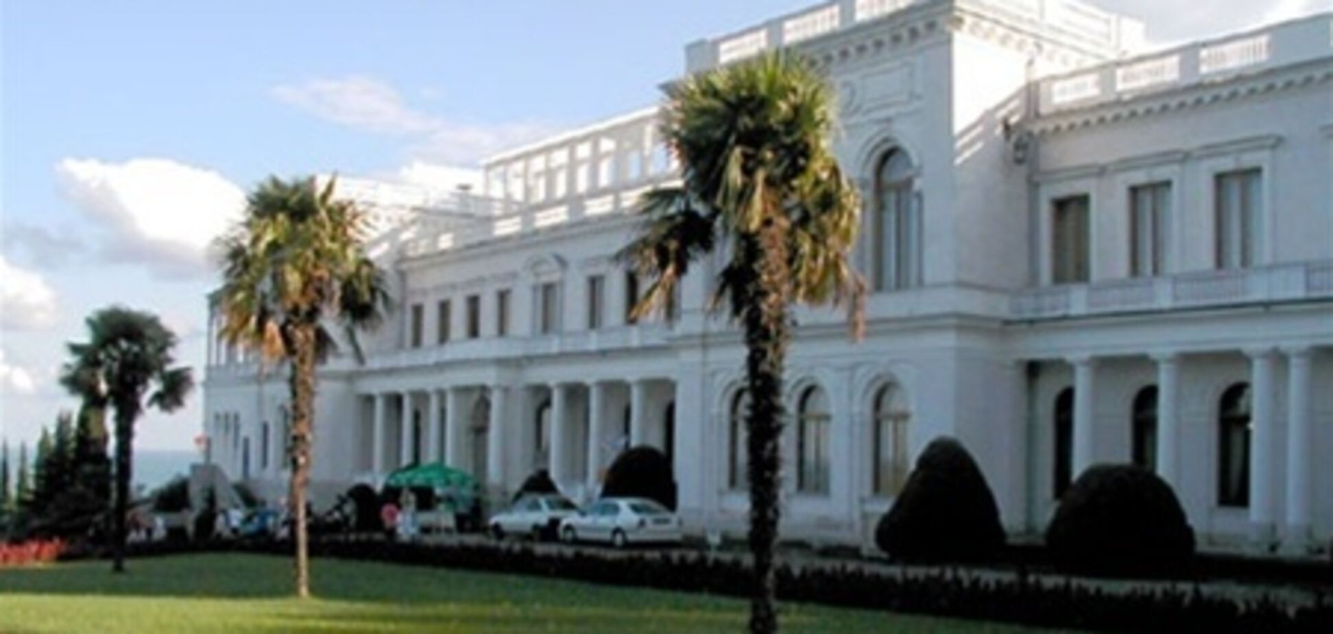 Кабмін спростував закриття Лівадійського палацу через дня народження Януковича