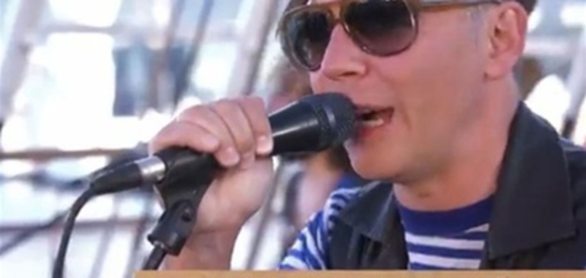 Мумий Тролль клип 'SOS Матросу'