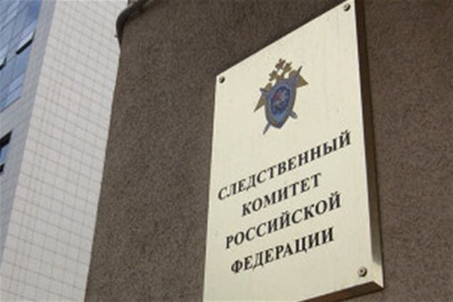 Сотрудники СК РФ выехали во взволнованный Пугачев