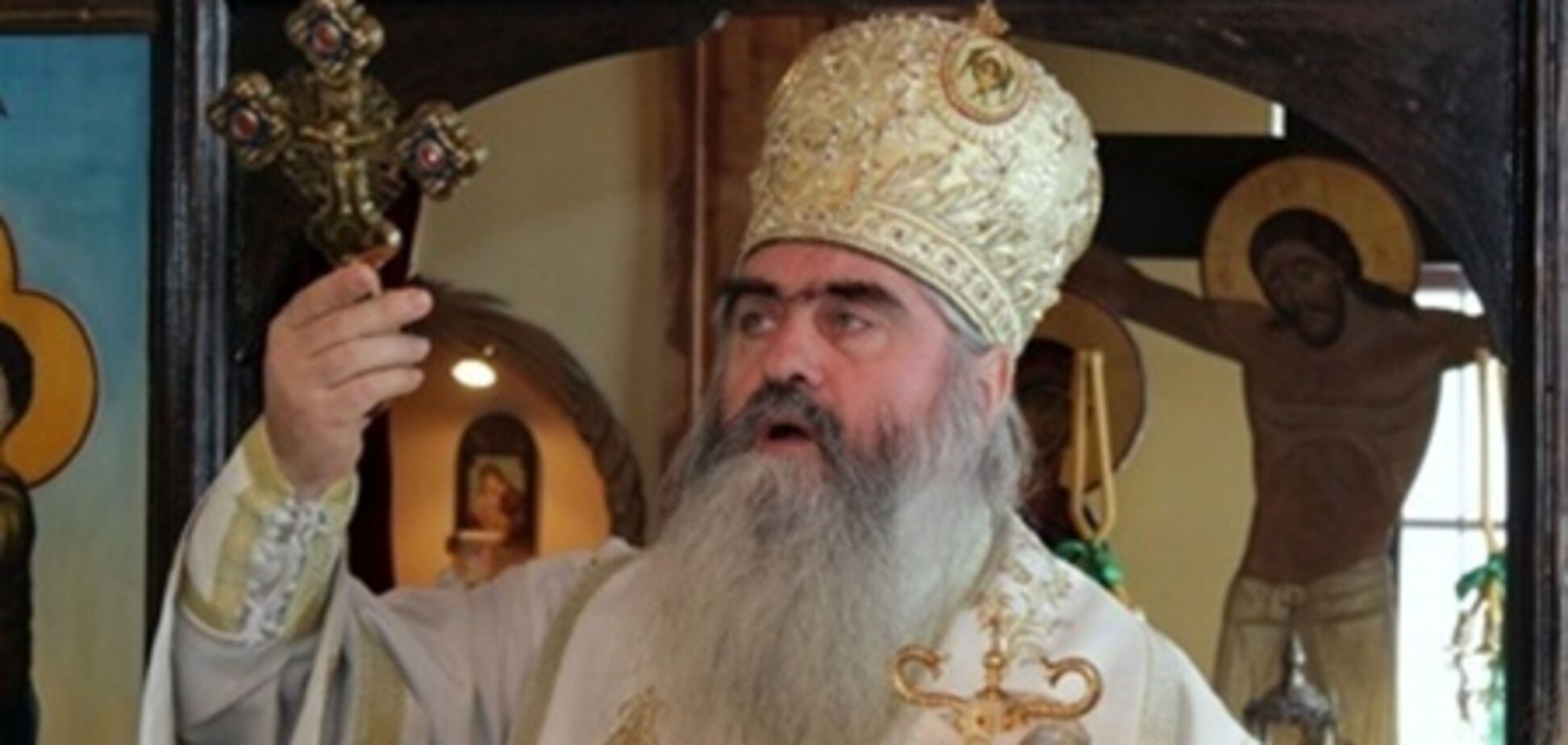 Загинув болгарська митрополит