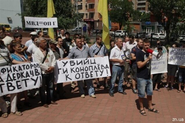 Колонна протестующих из Врадиевки направилась в Умань