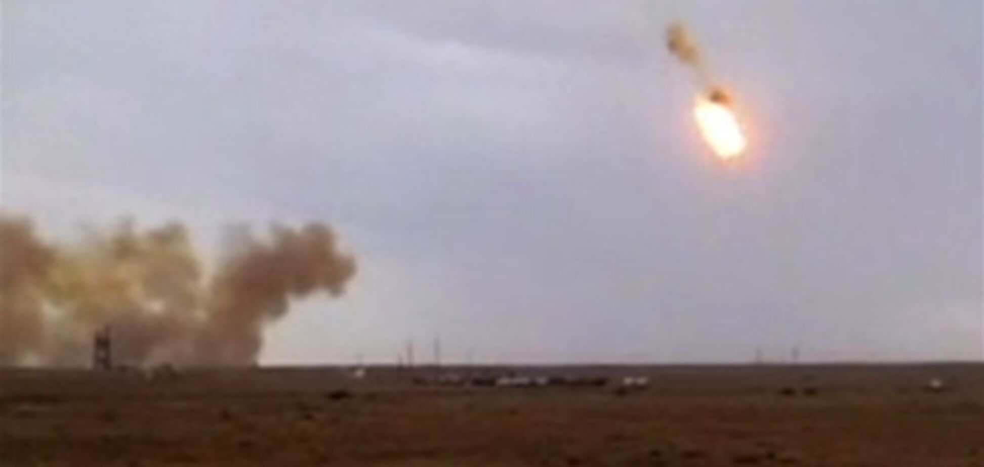 Причиной аварии 'Протон-М' стала ошибка в сборке