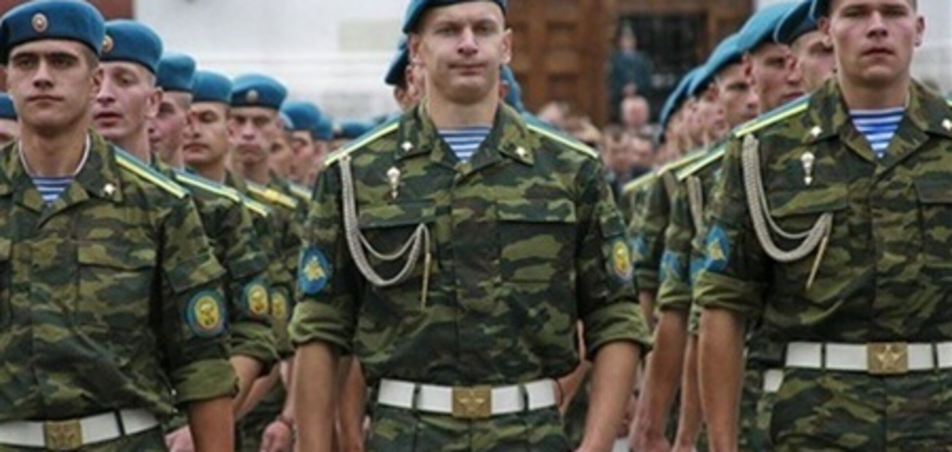 В Україні хочуть відродити ВДВ