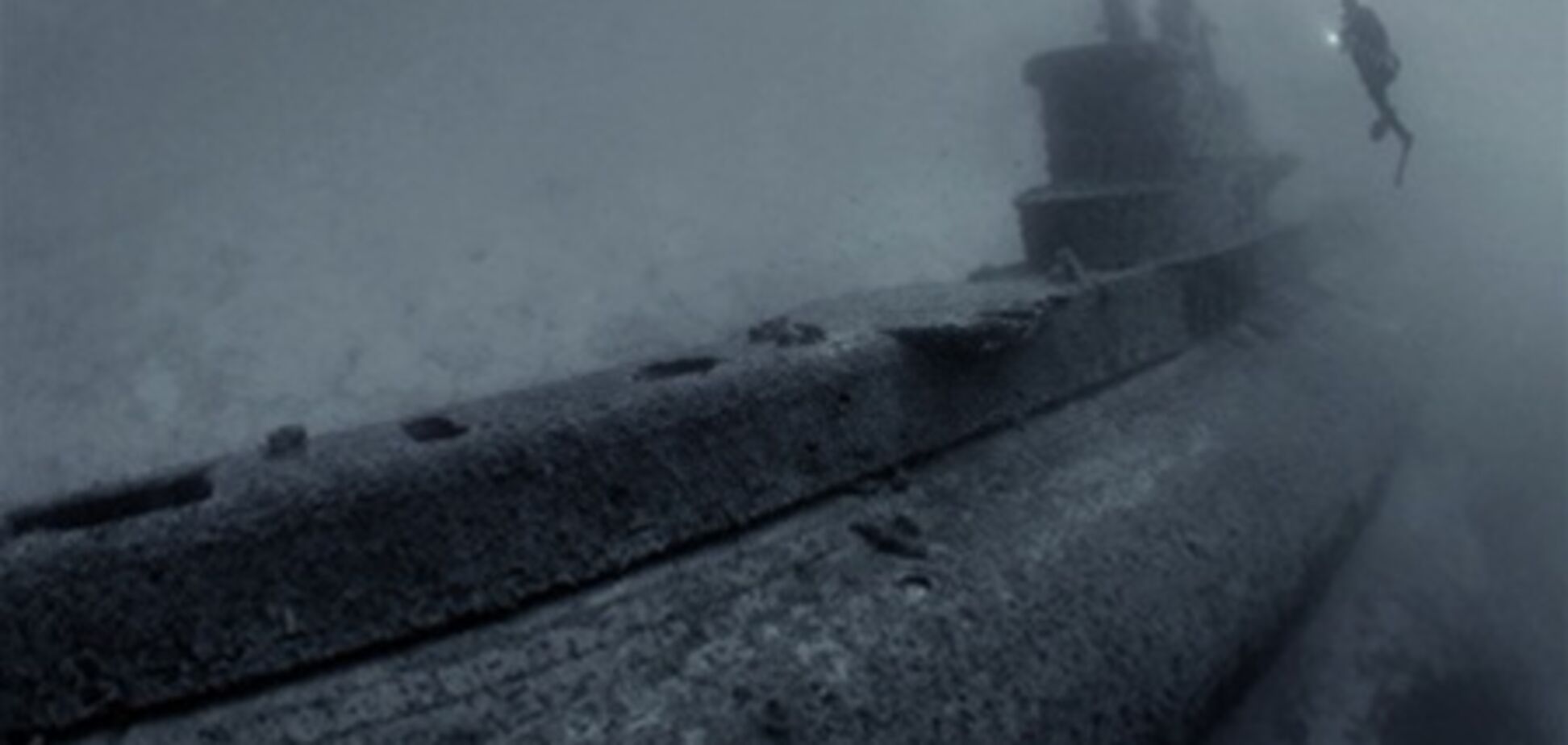 У Криму встановлено особи загиблих моряків радянської підводного човна