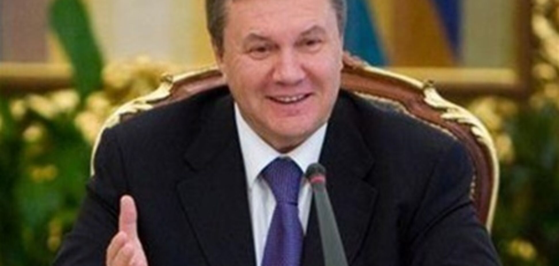 НБУ отчеканит монету с изображением Януковича