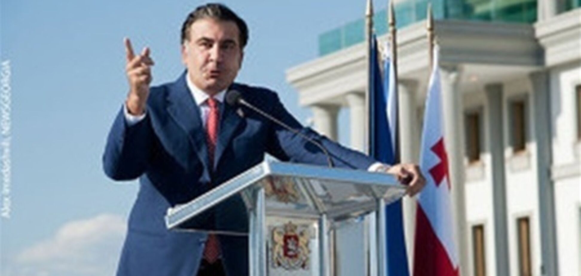 Саакашвілі похвалив Путіна за повагу до Грузії