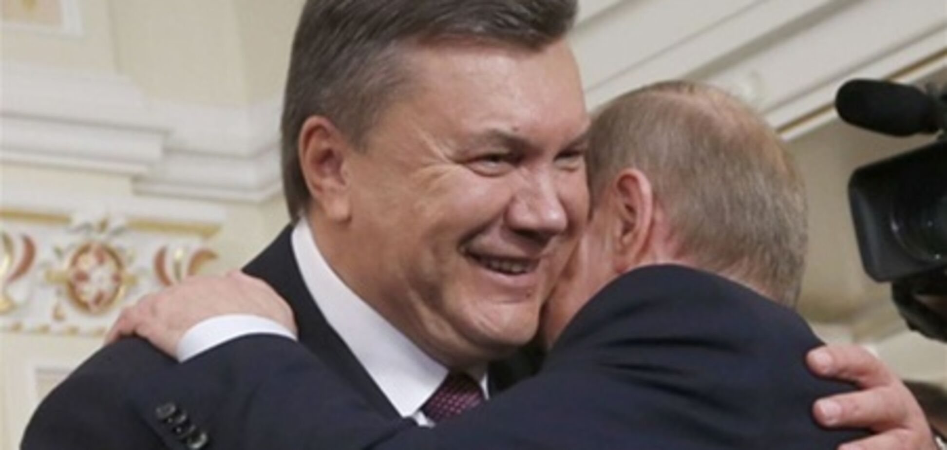 Путин по телефону поздравил Януковича с 63-летием
