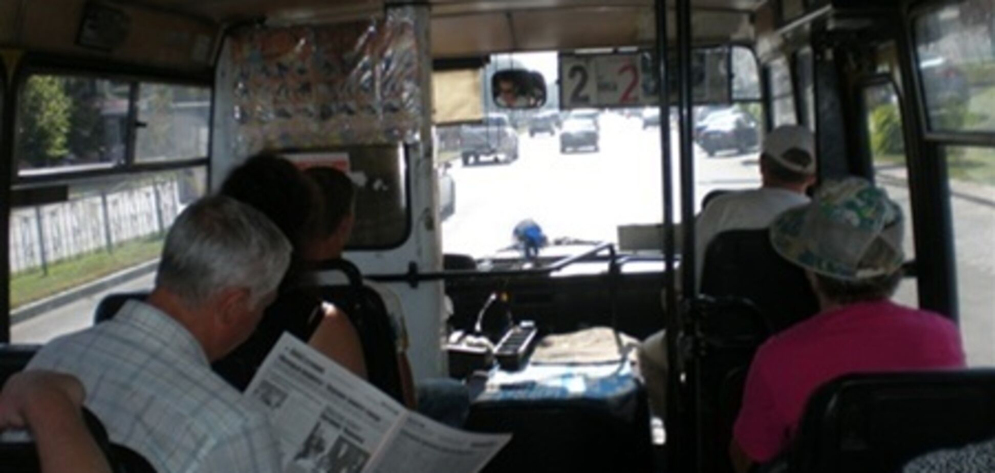 Житомирський міліціонер дізнався в пасажирі маршрутки злочинця