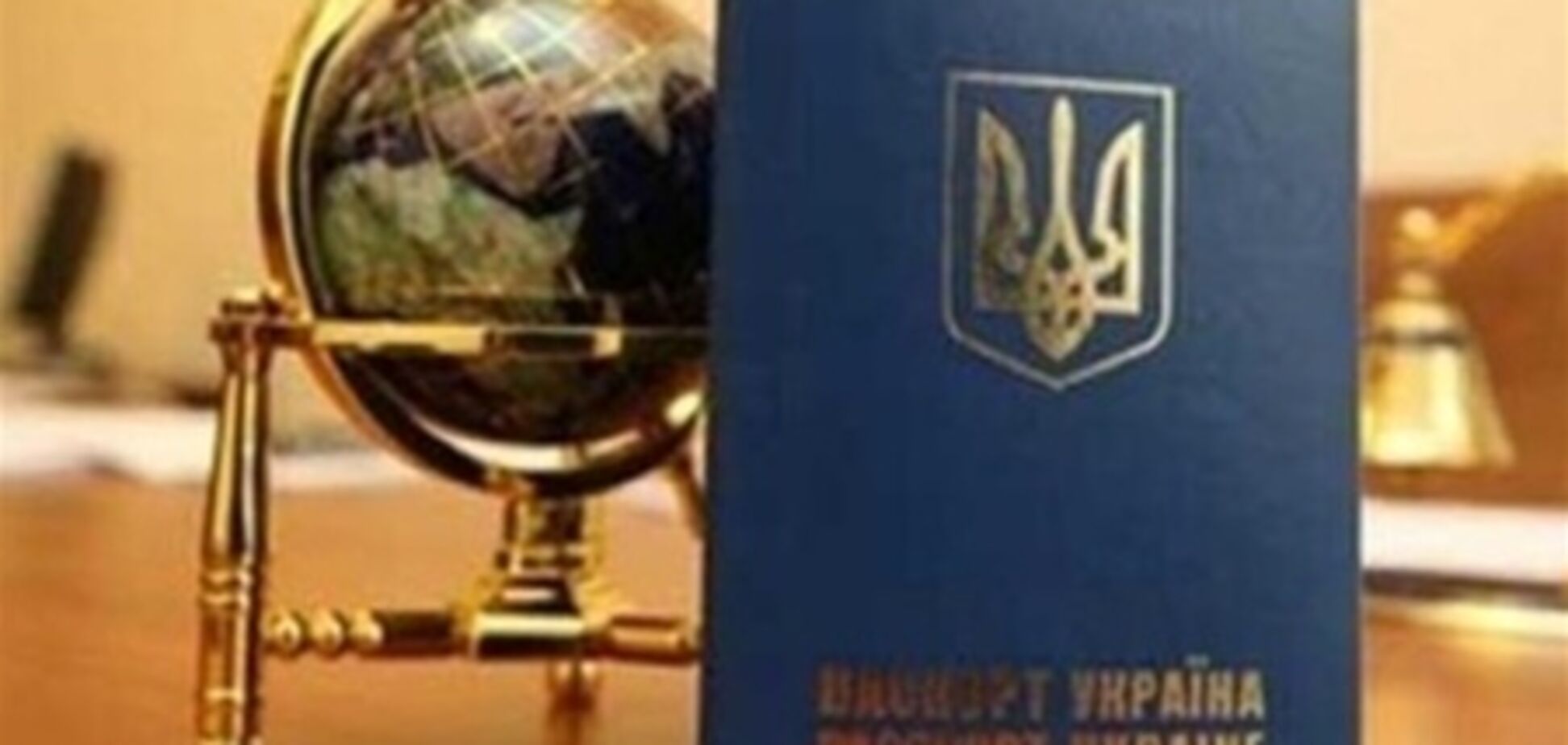 Украинцы за границей остались без действующих паспортов