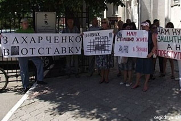 В Голованевске протестовали аж 4 участника врадиевского марша