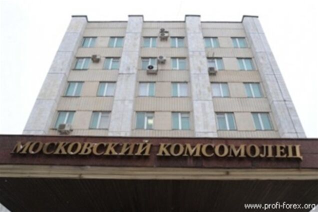 На редакцию московской газеты напали 'Автономные националисты Украины'