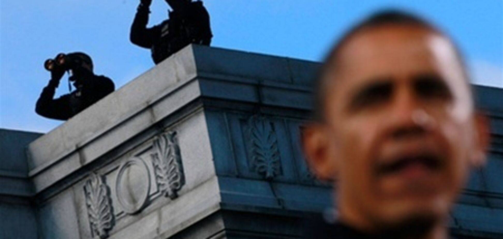 США шпионили за всей Латинской Америкой - СМИ