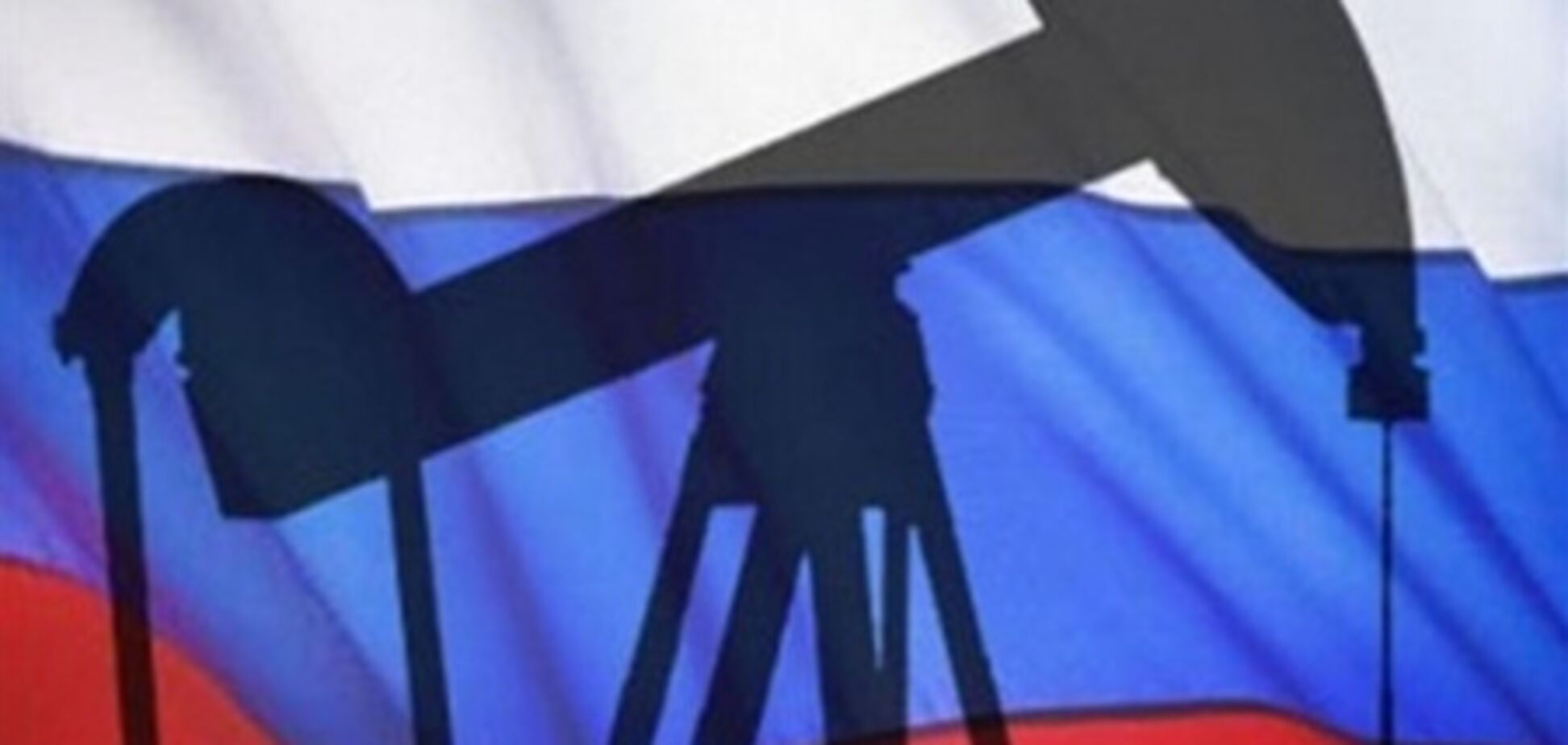 Медведев исключил нефть из списка стратегических ископаемых