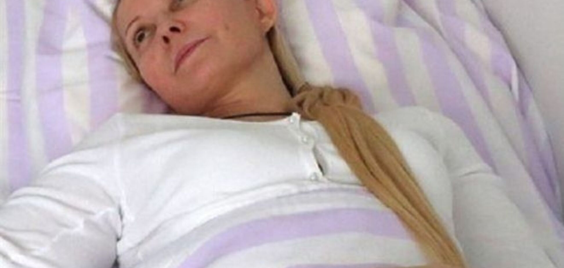 Лутковская: Тимошенко не могут лечить за границей