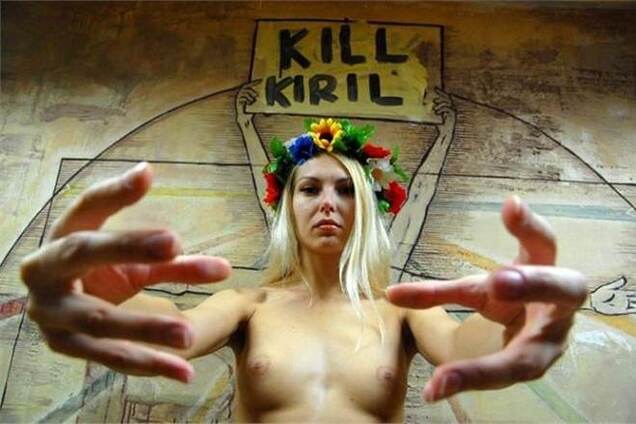 FEMEN в костюмах монашек планировали снять трусы перед Кириллом и Путиным - депутат
