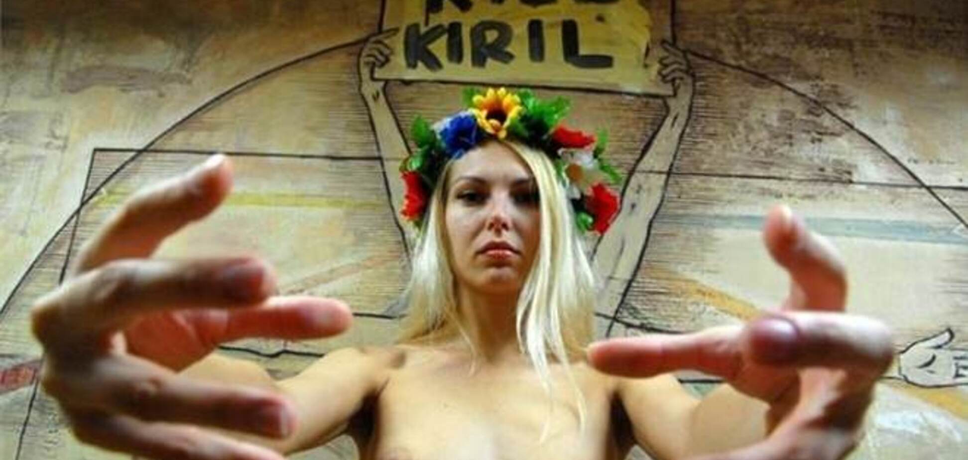FEMEN в костюмах черниць планували зняти труси перед Кирилом і Путіним - депутат
