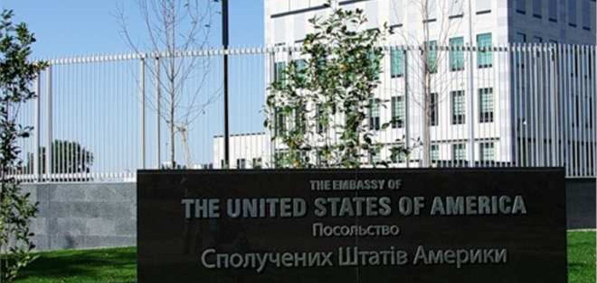 Посольство США призовут к ответу за «Врадиевское шествие»