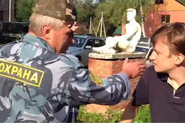 В РФ гендиректор базы отдыха организовал нападение на туристов
