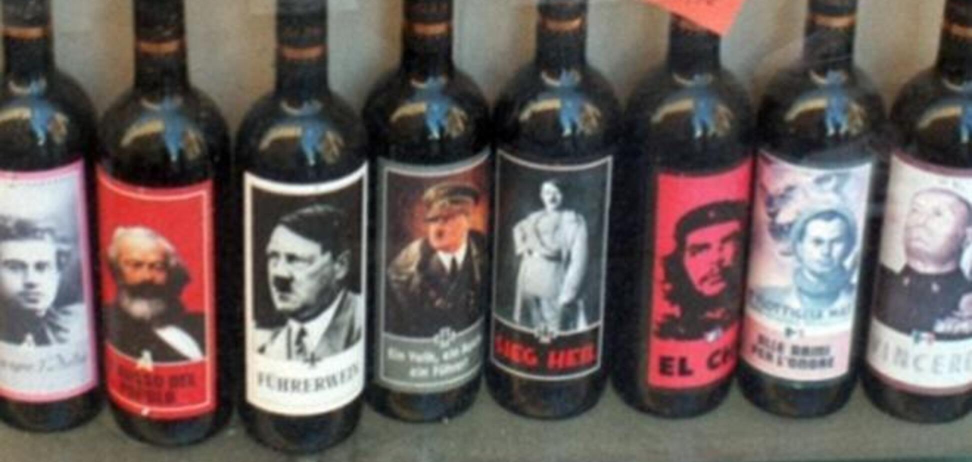 Евреи Италии призывают бойкотировать вино с Гитлером, Муссолини и Сталиным