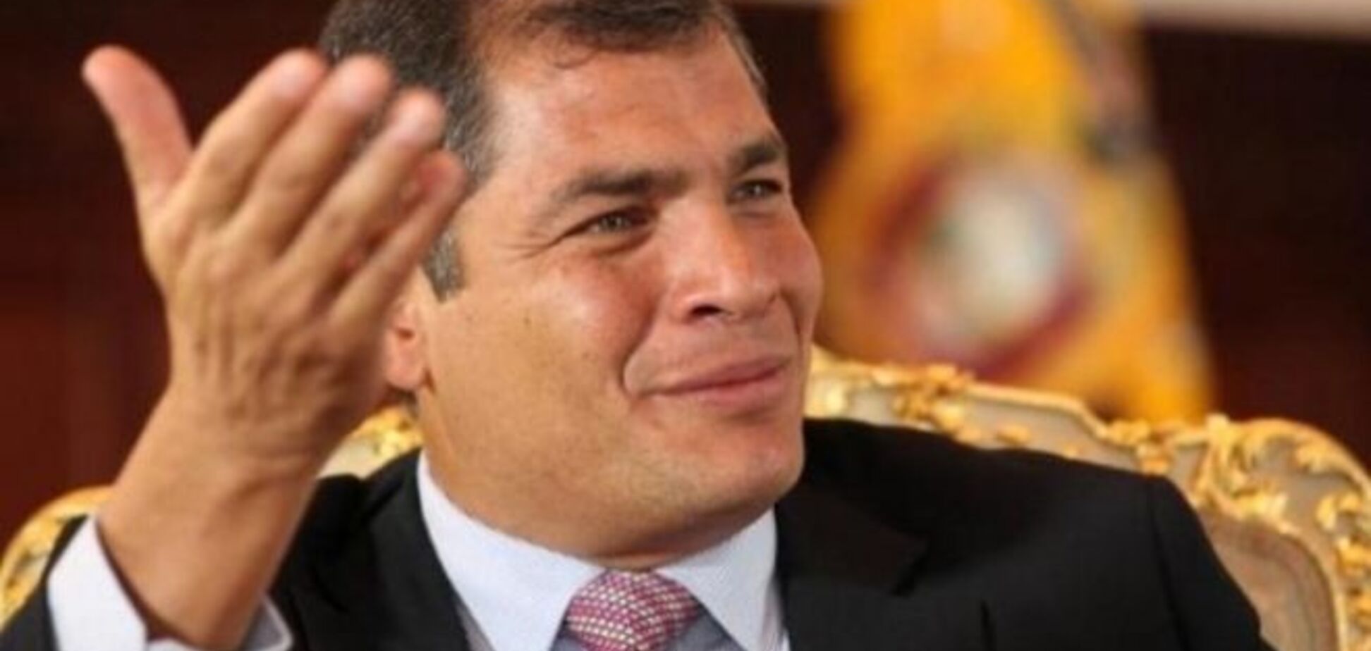 Лидер Эквадора не пойдет на новый президентский срок