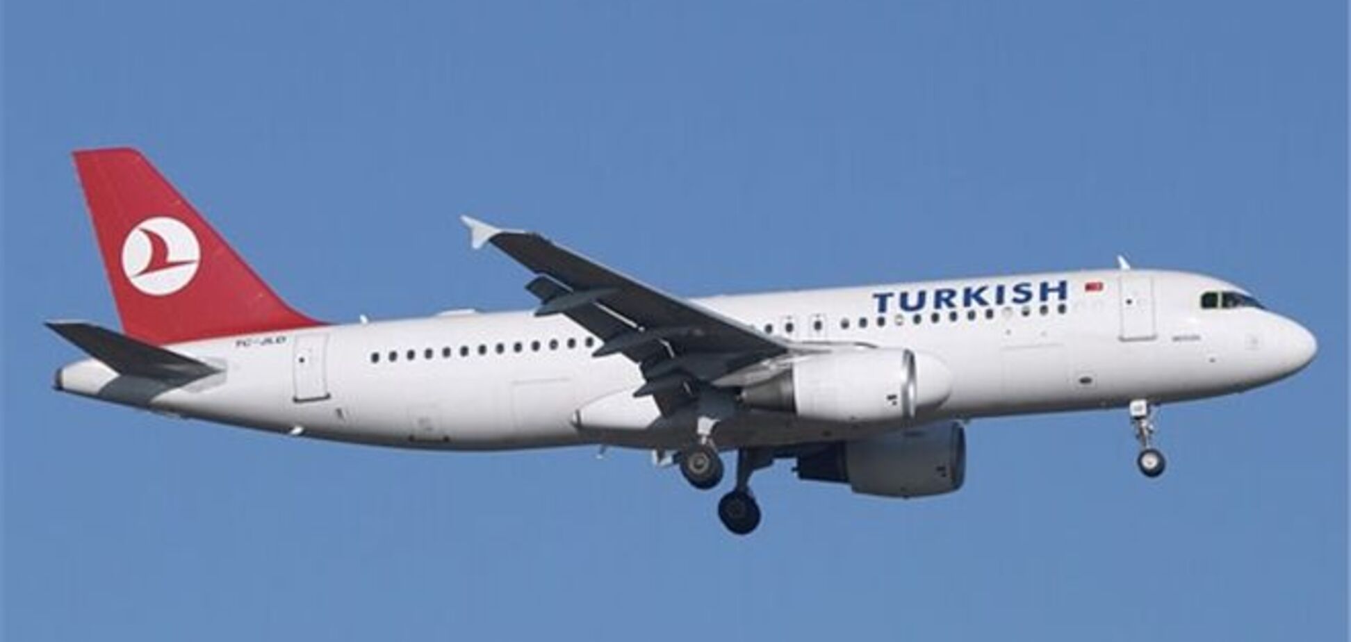 В Ливане задержан подозреваемый в похищении турецких летчиков