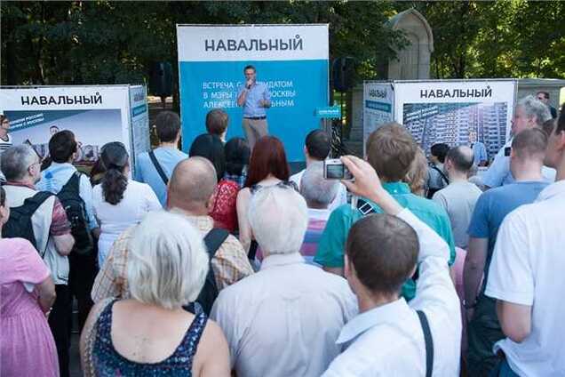 У Навального опровергают информацию об иностранном финансировании