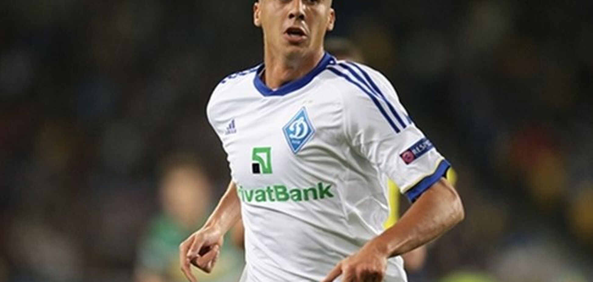 'Шахтер' сделал 'Динамо' новое предложение по Хачериди