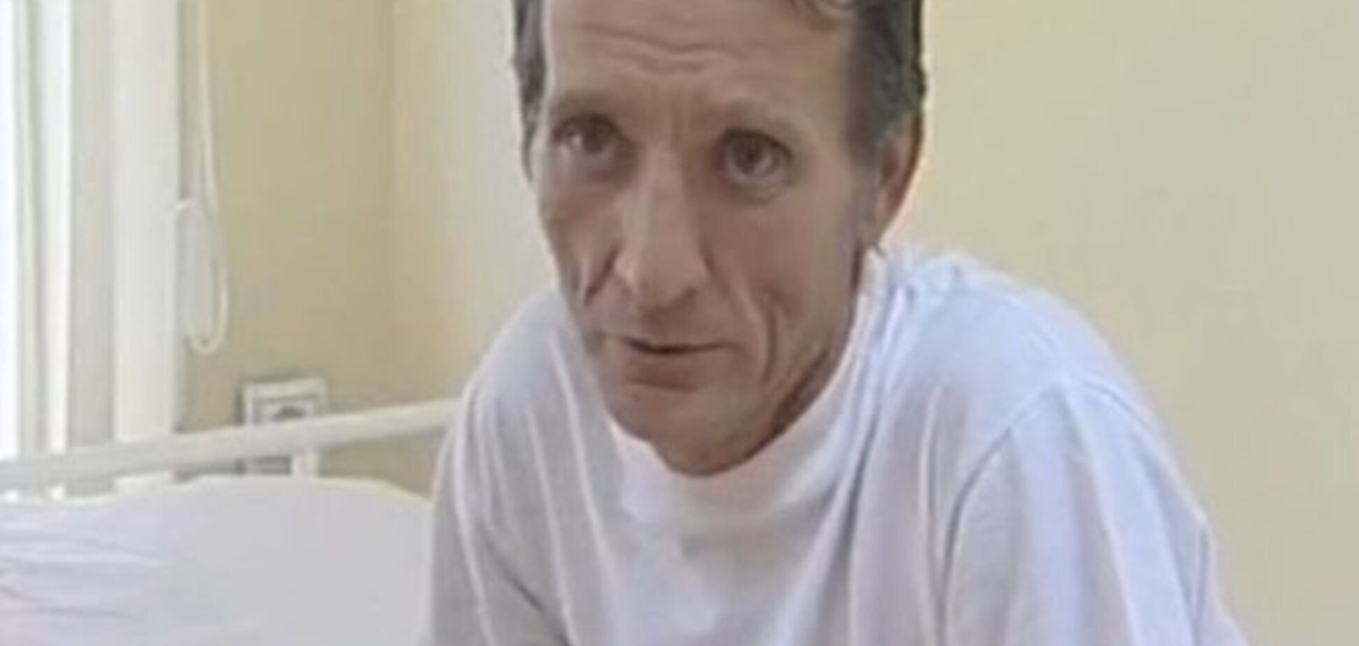 Інцидент на Азові: МЗС вимагає від РФ видати вижив українця