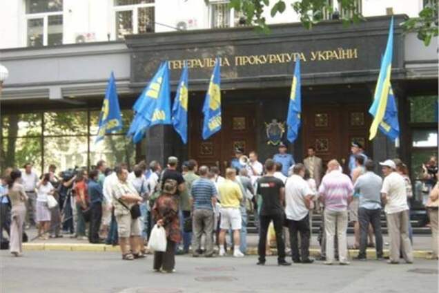 Прокуратура Киева утверждает, что не расследует 'дело ОИК №223'