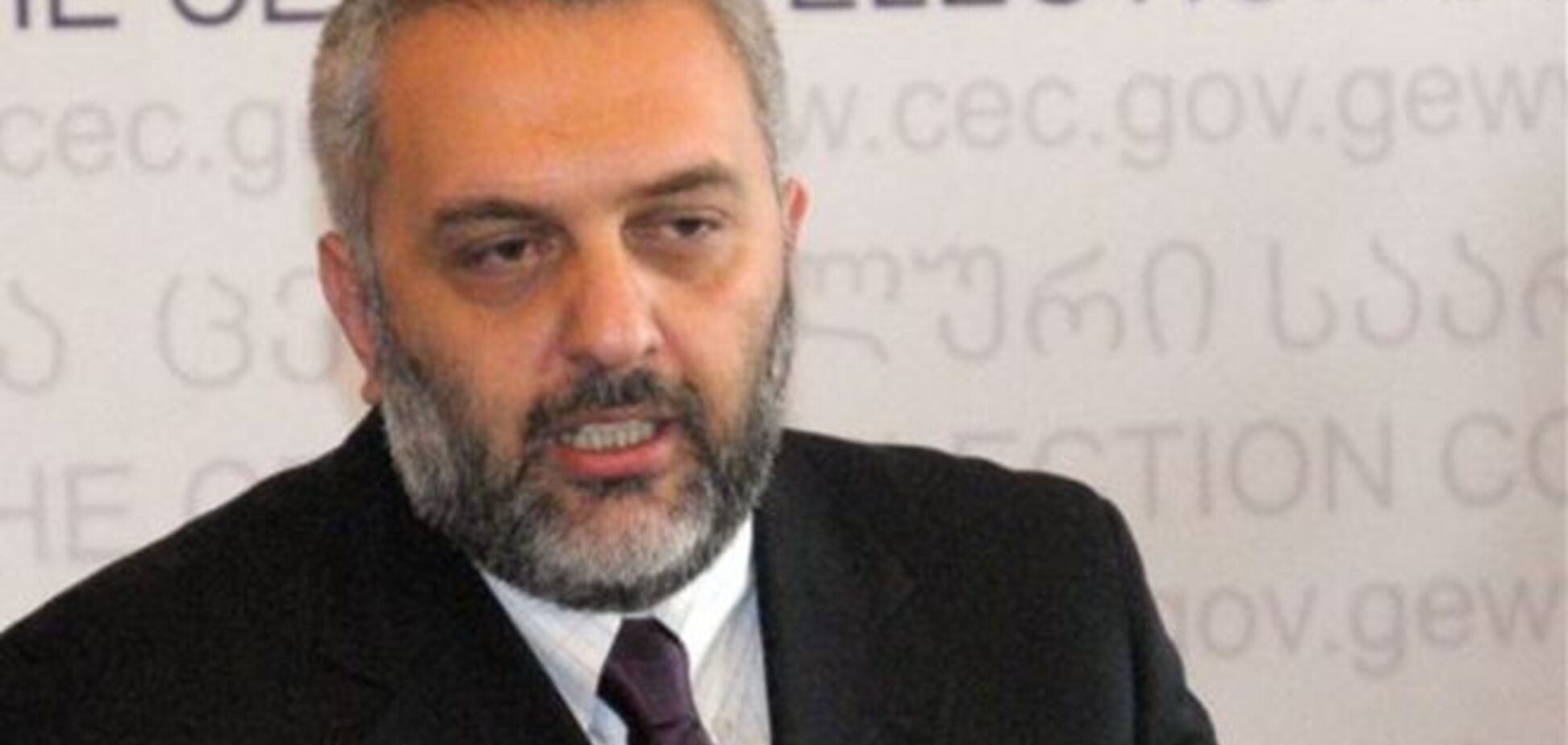 Глава ЦИК Грузии подал в отставку перед выборами президента