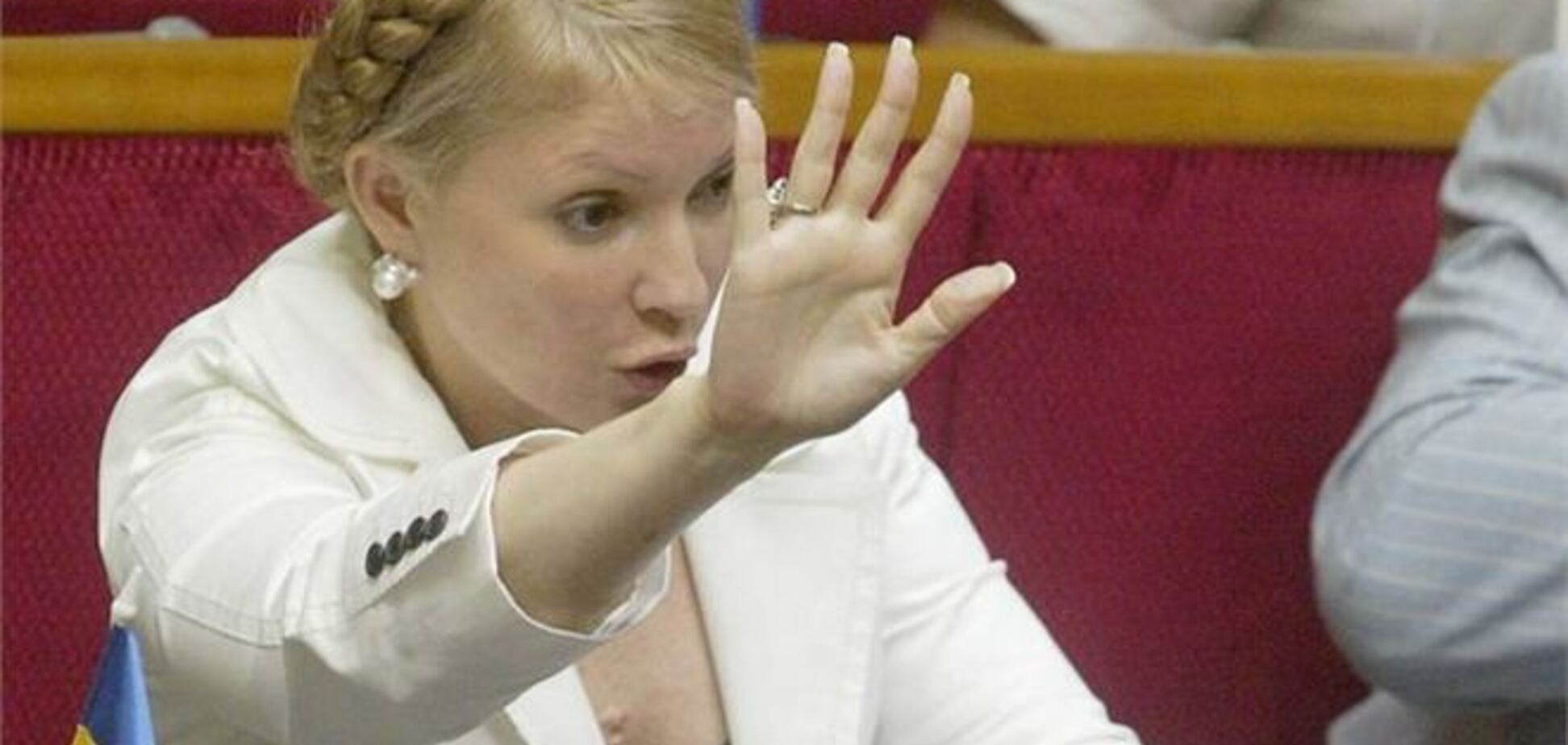 Cпектакль о Тимошенко покажут в 4 странах 