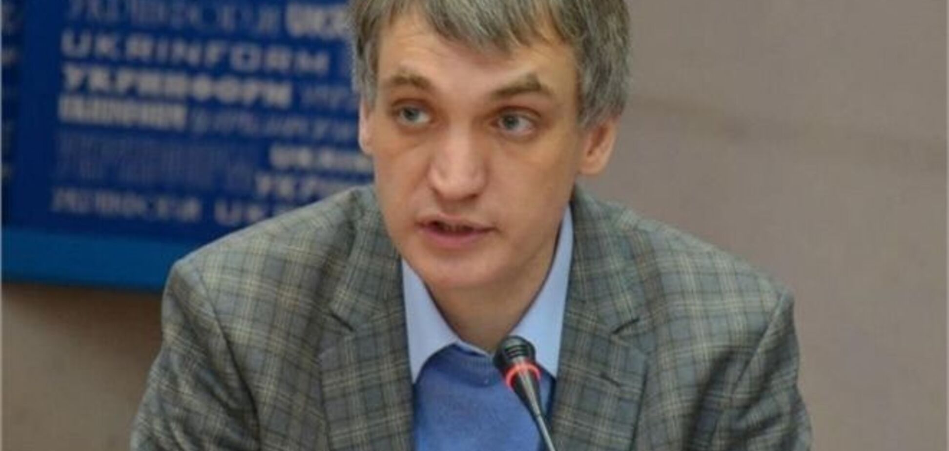 Суд оголосить рішення у справі Гройсмана про порнографію