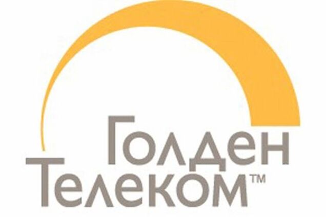 'Голден Телекому' отказали в лицензии на связь