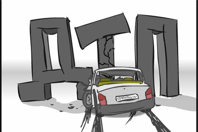 Ситуация на дорогах 12 августа: 103 ДТП, 16 погибших